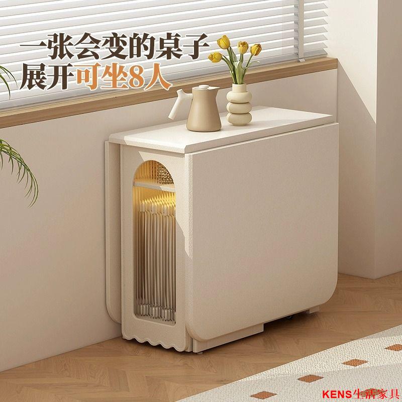 免運 餐桌 小戶型餐桌 家用餐桌 餐桌組 奶油風巖板折疊餐桌小戶型家用現代簡約可收納小餐桌椅組合一米二特惠/可開發票 k0912