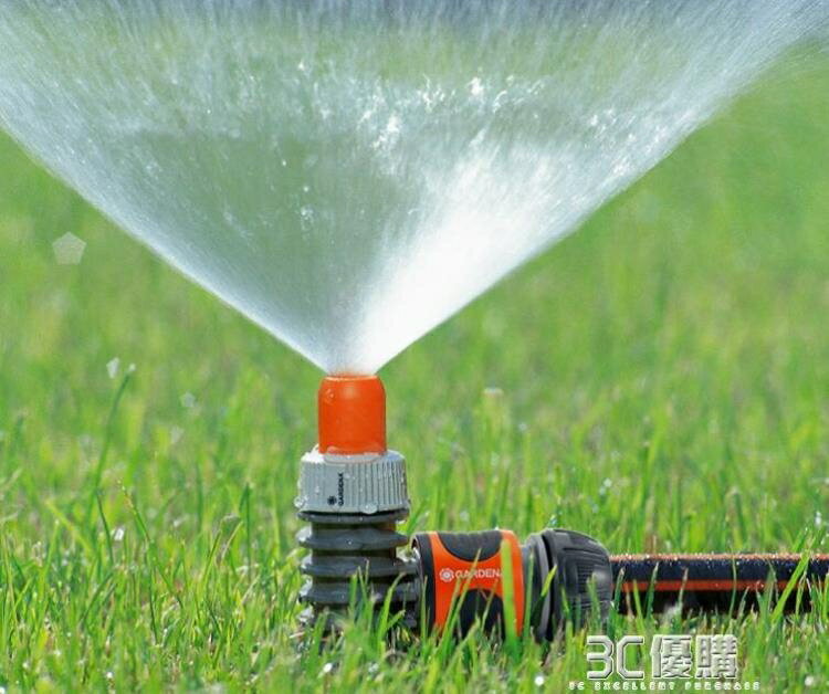 德國進口嘉丁拿花園自動噴水器草坪菜地灑水器360度噴頭澆花灌溉