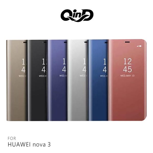 【愛瘋潮】QinD HUAWEI nova3 透視皮套 保護殼 手機殼 支架 鏡面