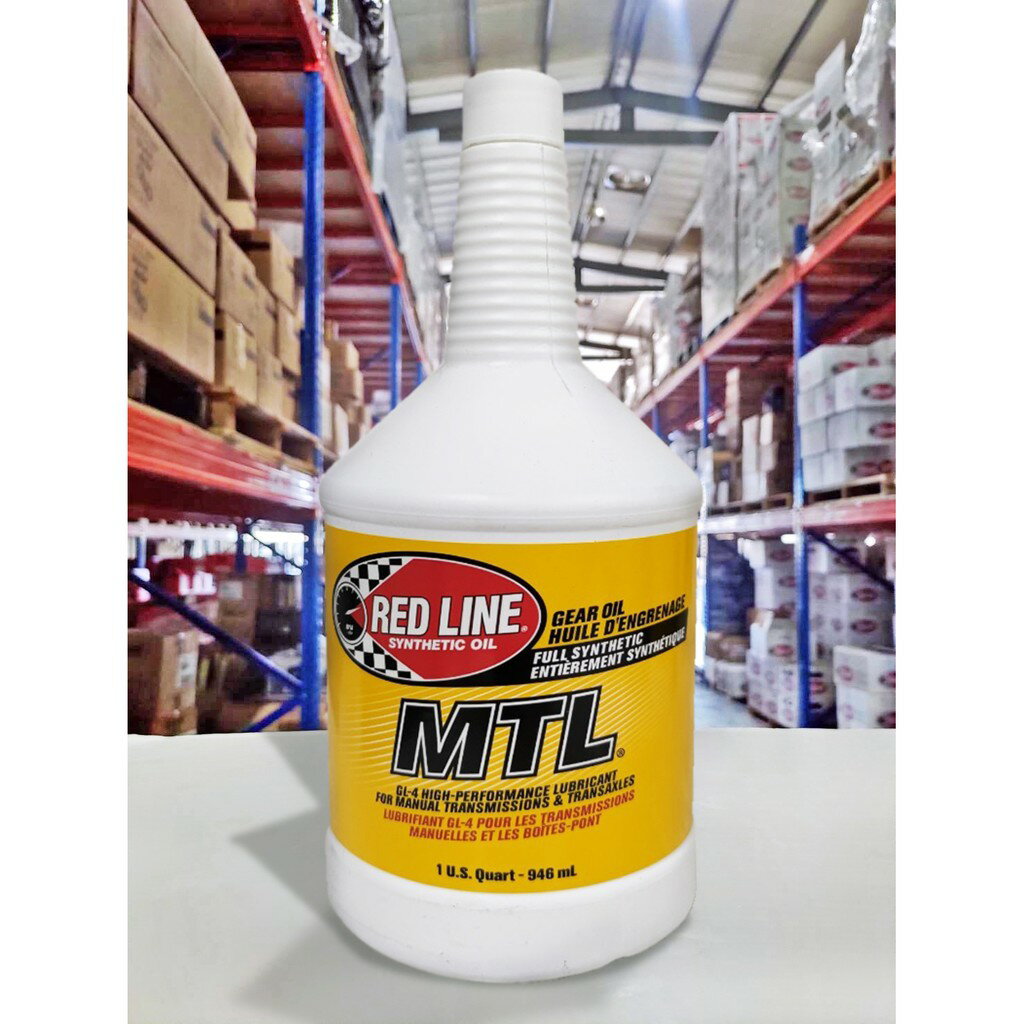 【4%點數】『油工廠』 RED LINE 美國 原裝 MTL 75W-80 紅線 全合成 酯類 手排油 GL-4 75W80【樂天APP下單限定】