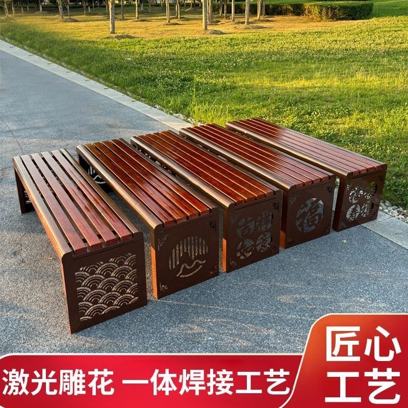 【免運/開發票】庭院桌椅 陽臺桌椅 茶桌椅 桌椅組合 戶外桌椅 庭園桌椅 休閒椅 室外椅 戶外桌 公園戶外長椅防腐木休閑長凳廣場小區庭院條凳室外實木中式座椅S15