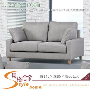 《風格居家Style》巴斯卡布沙發雙人椅 131-3-LA