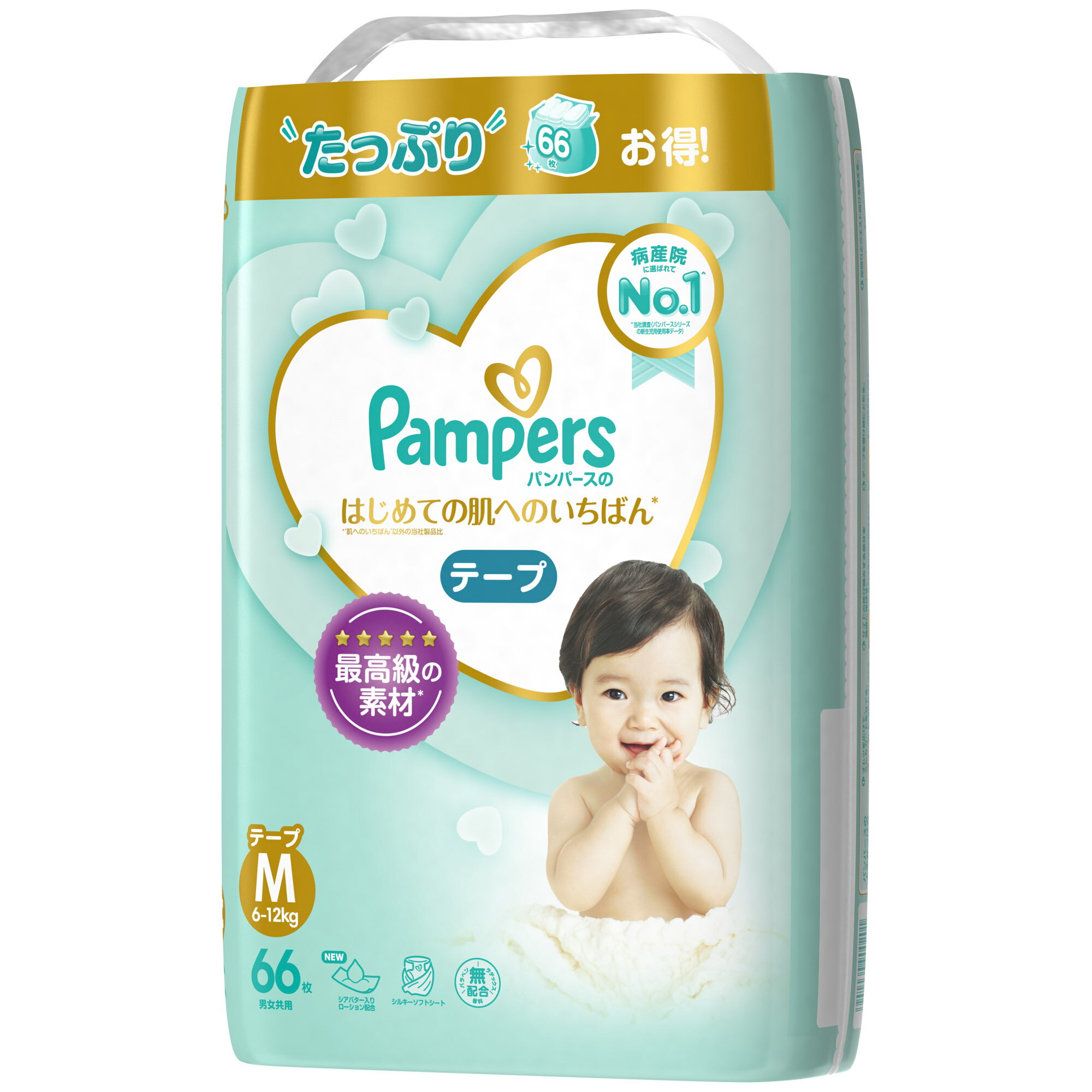 幫寶適 升級增量版黏貼型 (3包箱購)