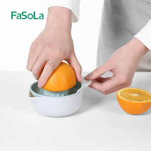 家用手動榨汁機簡易小型水果橙子檸檬擠壓器便攜式手壓扭扭榨汁器