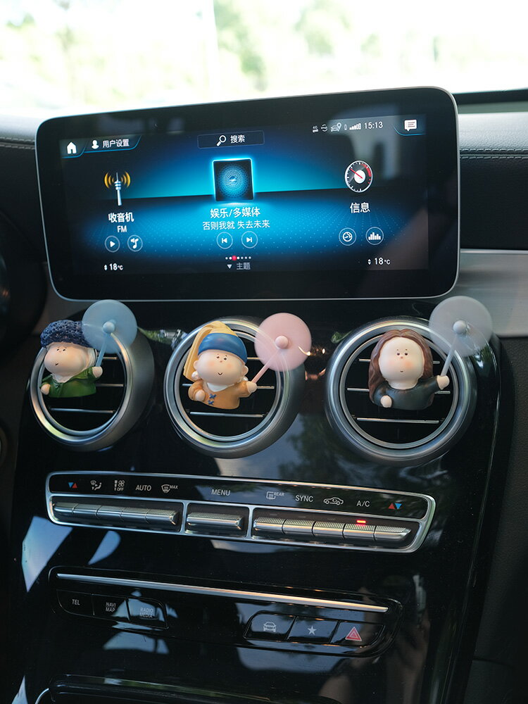 車載香薰汽車出風口香水網紅月半藝術家車內持久淡香氛裝飾品擺件 4