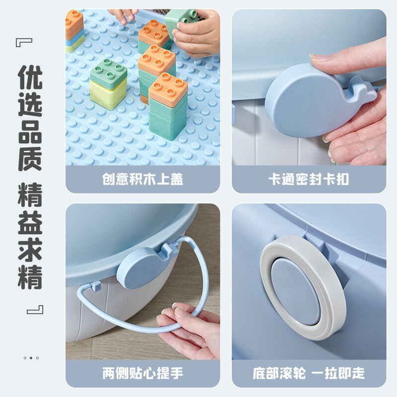 友耐兒童玩具收納箱大容量家用收納整理箱客廳寶寶衣服儲物箱塑膠 2