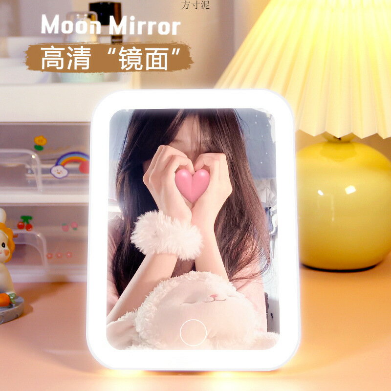 鏡子化妝鏡led燈學生宿舍用高顏值小鏡子桌面家用臺式廠