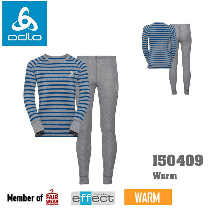 【速捷戶外】瑞士ODLO 150409 warm 兒童機能銀纖維長效保暖衣褲組 灰藍條紋 (灰麻灰 能量藍條紋),保暖衣,衛生衣