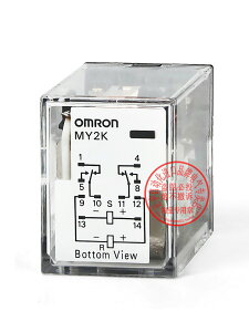 原裝正品日本進口OMRON歐姆龍繼電器MY2K磁保持雙線圈DC24V不含座