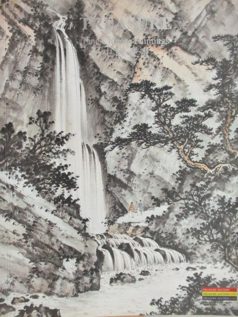 【書寶二手書T6／收藏_XBR】TREASURE_Vol.102_Fine Chinese Paintings