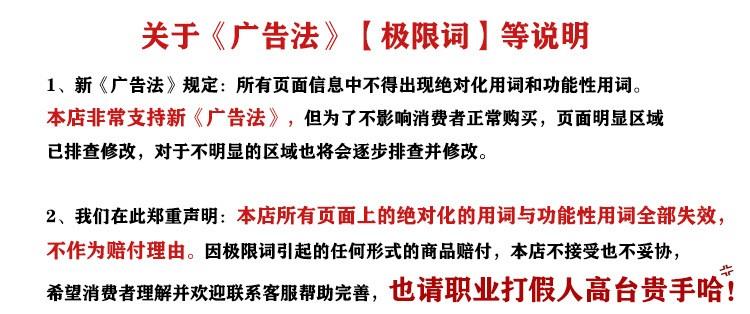 馬卡龍長條氣球 260加厚長條編織魔術乳膠氣球兒童玩具造型氣球 5