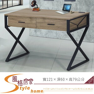 《風格居家Style》灰橡4尺耐磨插座書桌/鐵架(6140) 239-9-LL