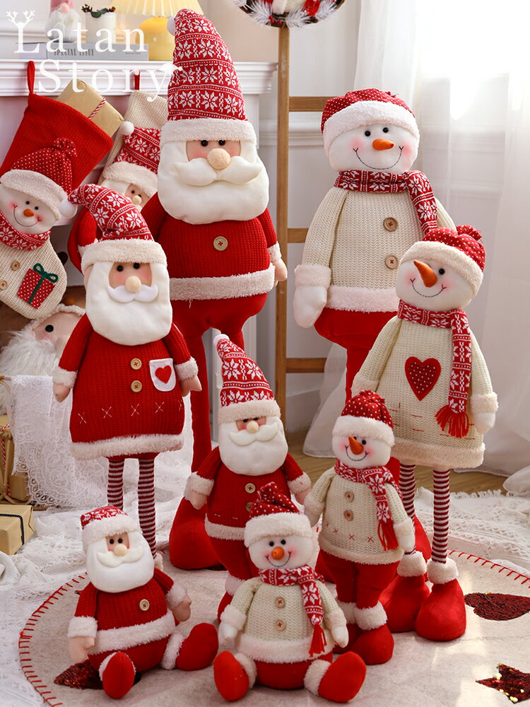 圣誕節創意布置雪人老人伸縮前臺公仔娃娃擺件酒店圣誕樹裝飾品