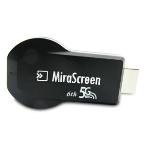 【六代MiraScreen-5G】高畫質無線影音傳輸器(送5大好禮)
