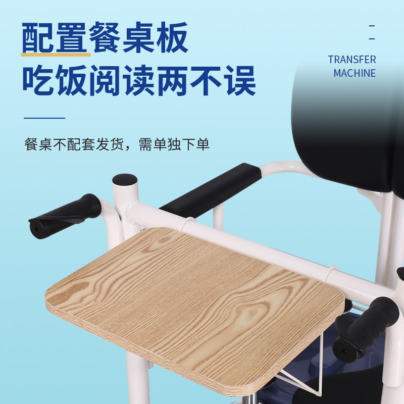 【台灣公司保固】老年多功能移位機液壓癱瘓老人護理神器轉移殘疾臥床病人家用坐便 3