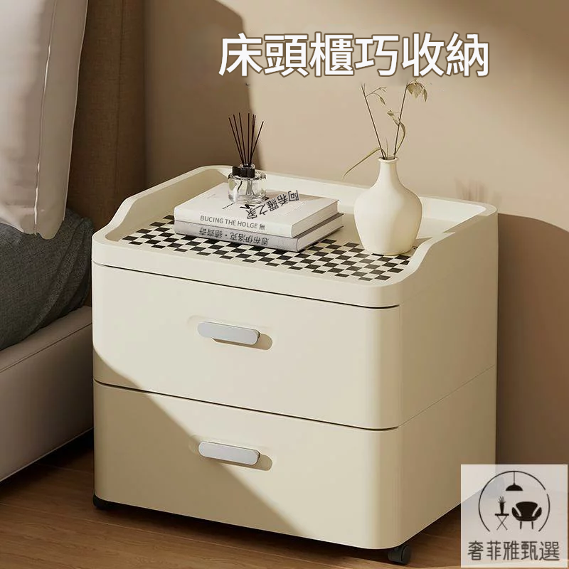 床頭櫃 床邊櫃 現貨免運 免安裝收納櫃帶抽屜臥室床頭櫃家用衣櫃嬰兒寶寶衣服衣物置物櫃子PDD-123快速出貨 公司貨