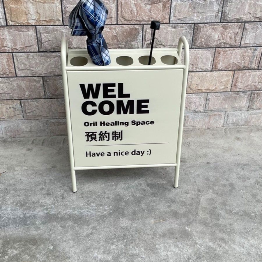免運/快速出貨 門口落地立式雨傘架招牌網紅服裝咖啡民宿戶外雨傘收納廣告牌子