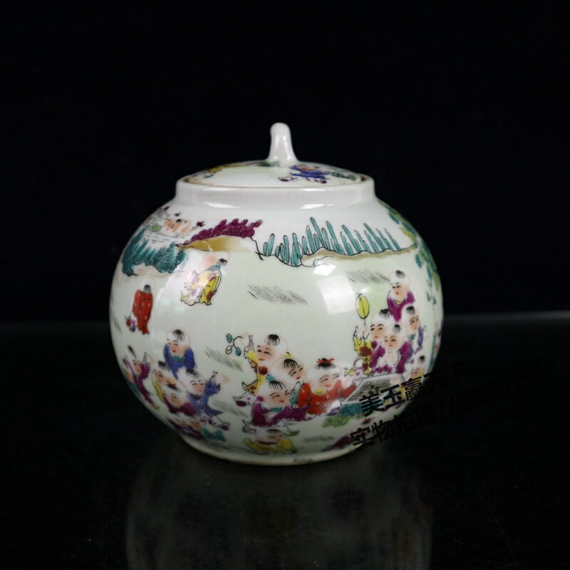 古玩 粉彩瓷器童子茶葉罐陶瓷密封罐百子圖瓷罐瓷器嬰戲圖儲物罐