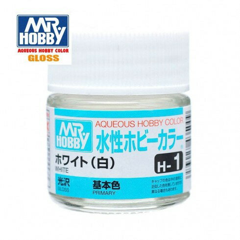 鋼普拉 現貨mr Hobby Gunze 郡氏gsi H 1 H1 環保新水性漆光澤白色模型漆10ml 鋼普拉eye攝影直營店 樂天市場rakuten