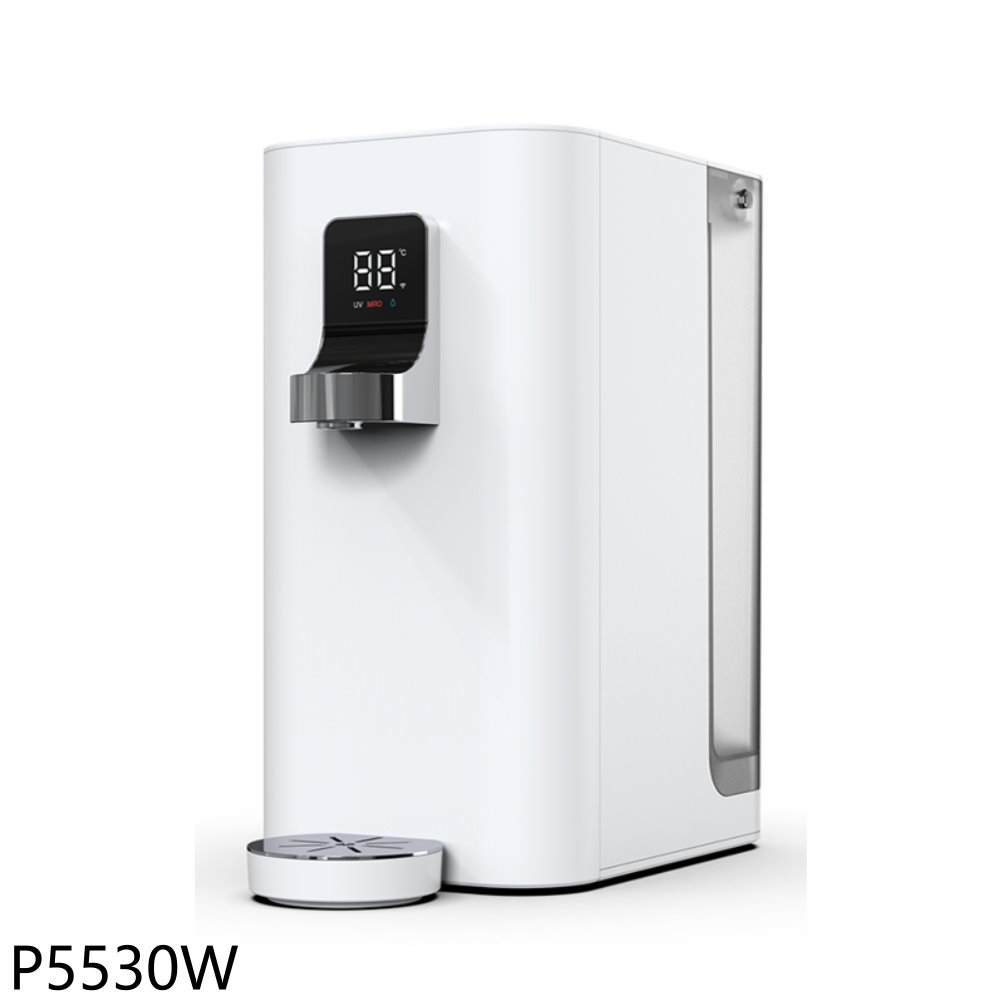 ★櫻花【P5530W】檯面雙溫RO淨熱飲機淨水器(無安裝)(送5%購物金)