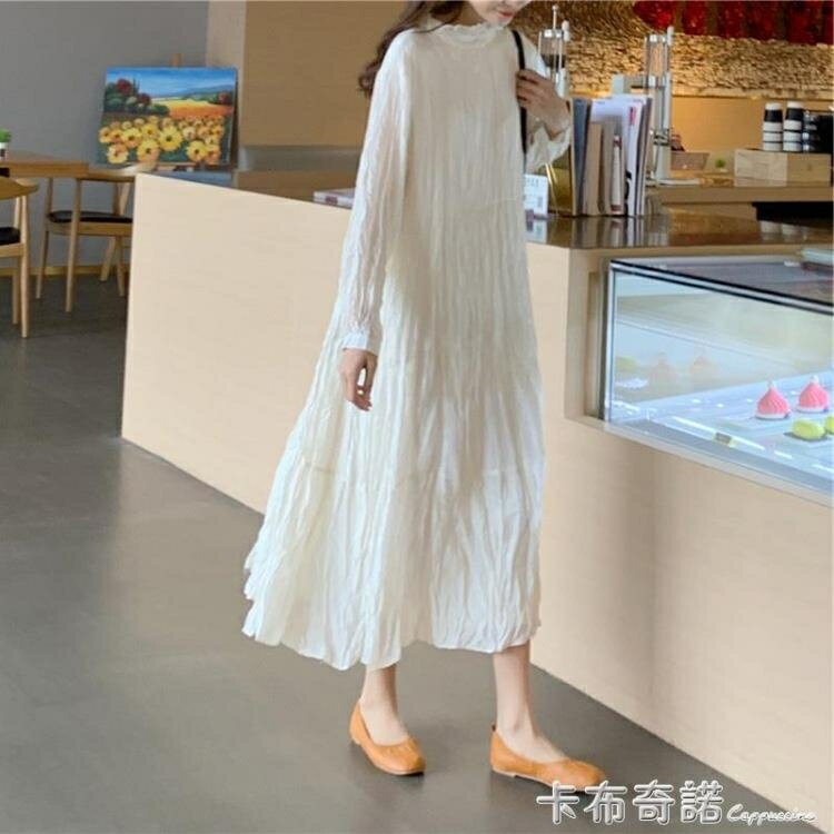 新款秋裝法式初戀很仙溫柔小香風長款仙氣甜美白色洋裝子女 99購物節