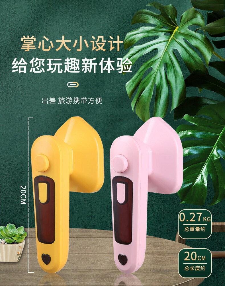 廠家批發小型手持式熨燙機家用旅行迷你蒸汽電熨斗鈦金底板燙衣機【北歐家居生活】