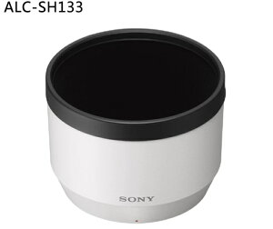 【新博攝影】SEL70200G原廠遮光罩(Sony FE 70-200mm F4 G專用遮光罩) ALC-SH133 ~下標前，請先確認是否有現貨~