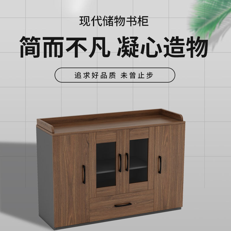 辦公櫥櫃 遠程辦公家具 YC16F1201 茶水櫃S070快速出貨