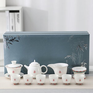 輕奢羊脂玉白瓷茶具套裝家用客廳蓋碗泡辦公會客壺茶陶瓷功夫器杯