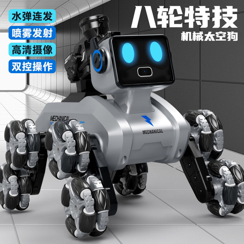 免運 兒童手勢感應遙控汽車對戰機器狗八輪四驅越野特技攀爬男孩玩具車SS68公司貨
