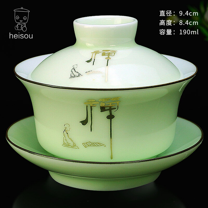 茶杯茶碗復古青花陶瓷蓋碗大小號家用泡茶器陶瓷功夫茶具品茶套裝