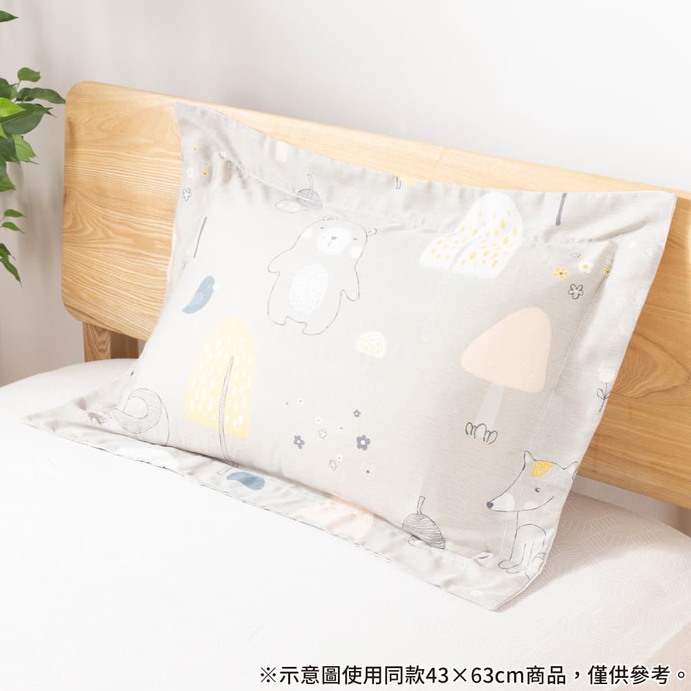 框邊枕套 天絲 ANIMALS 50×70 NITORI宜得利家居