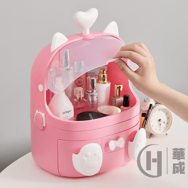 【sunbaby】熱銷 塑料PP少女心化妝品收納盒 貓咪抽屜首飾收納架