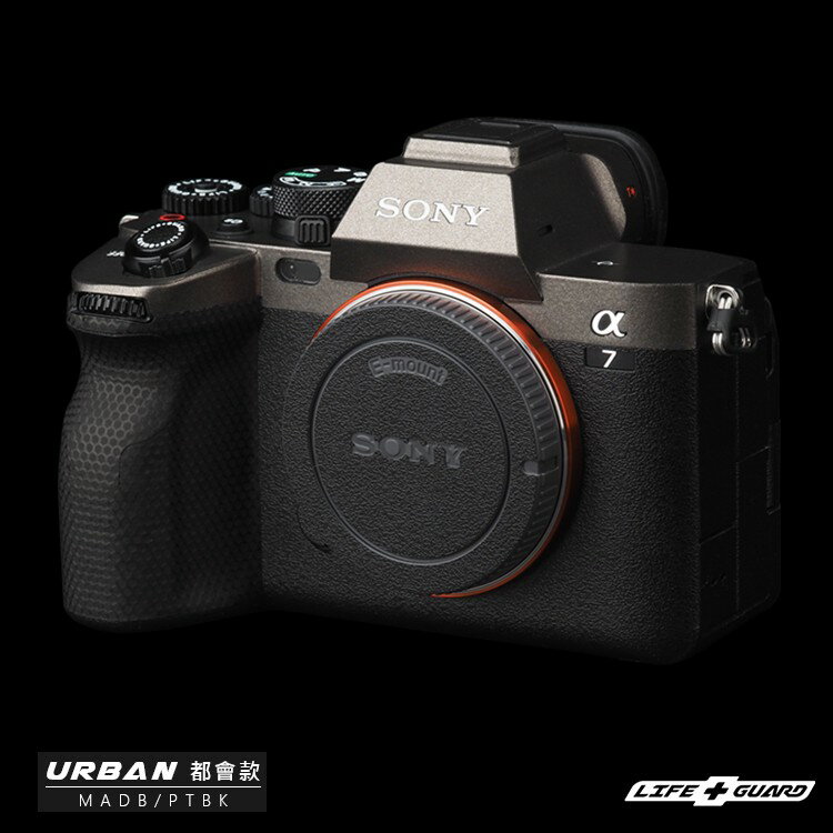 樂福數位 【LIFE+GUARD】 SONY A74 A7IV 相機 機身 貼膜 保護貼 包膜 LIFEGUARD