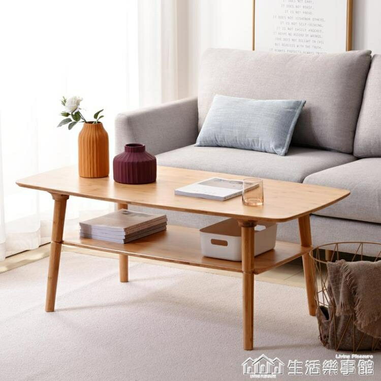 北歐雙層茶幾實木簡約現代小戶型客廳桌子創意沙發邊幾日式茶桌竹