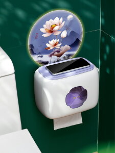 衛生間紙巾盒壁掛式防水廁紙盒免打孔廁所抽紙盒卷紙衛生紙置物架