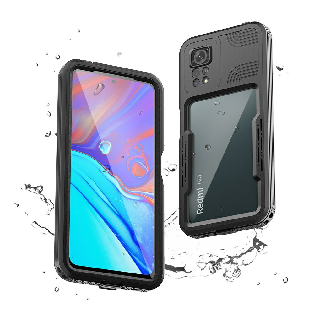 小米 紅米 Redmi Note 11 Pro 4G 5G 防水殼 透明殼 防水 手機殼 軍工防摔 保護殼 防水#贈