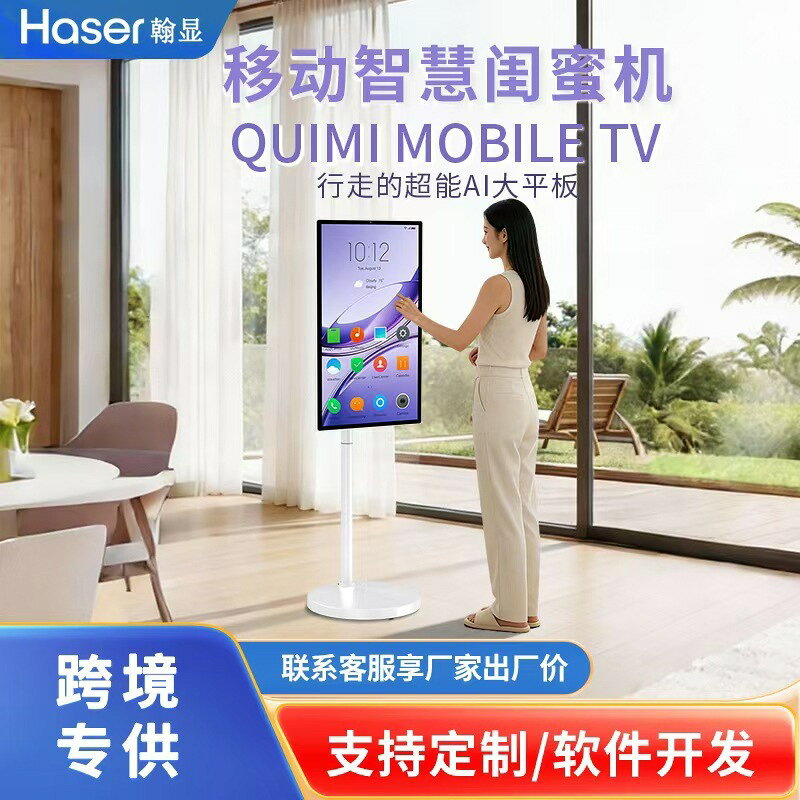 移動硬碟1t電腦外接筆記本外接手機2t機械非固態高速遊戲500g#Hi, 享樂百貨#
