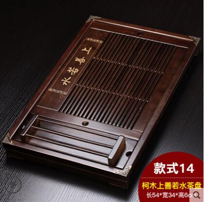 秦藝家用功夫茶具抽屜式排水茶盤實木大號小號儲水茶托盤茶海茶臺【林之舍】