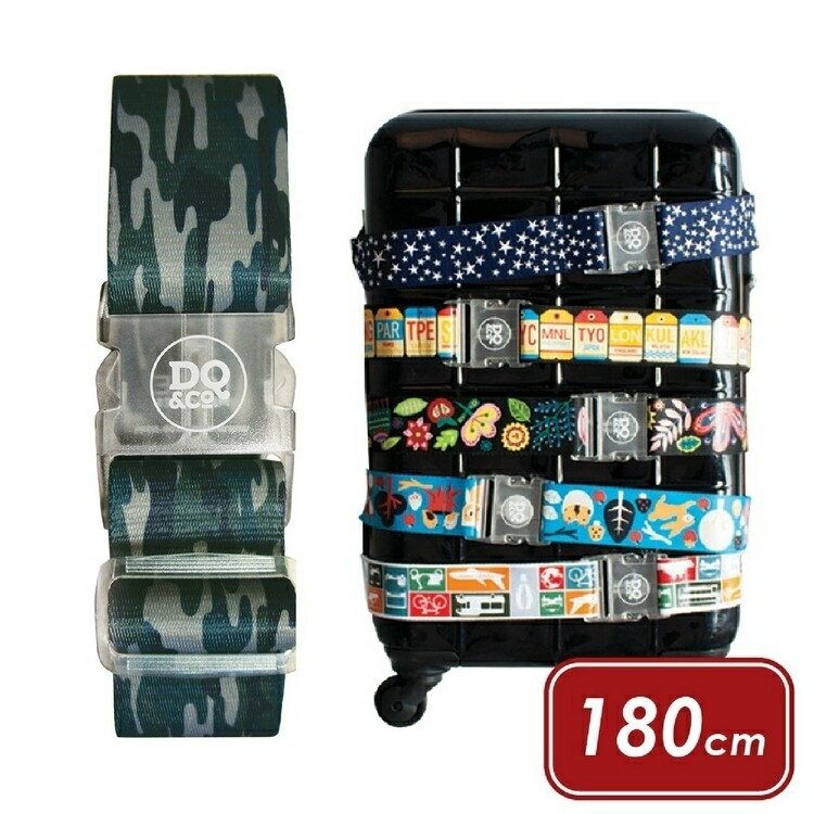 《DQ&CO》行李綁帶(迷彩綠180cm) | 行李箱固定帶 扣帶 束帶 綑綁帶 旅行箱帶