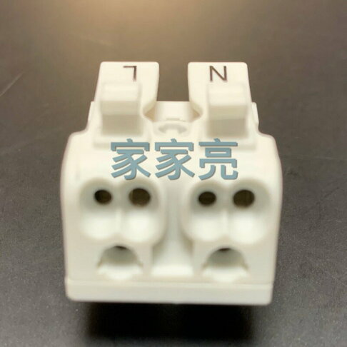 可串聯 快速接頭 (A Light) 0