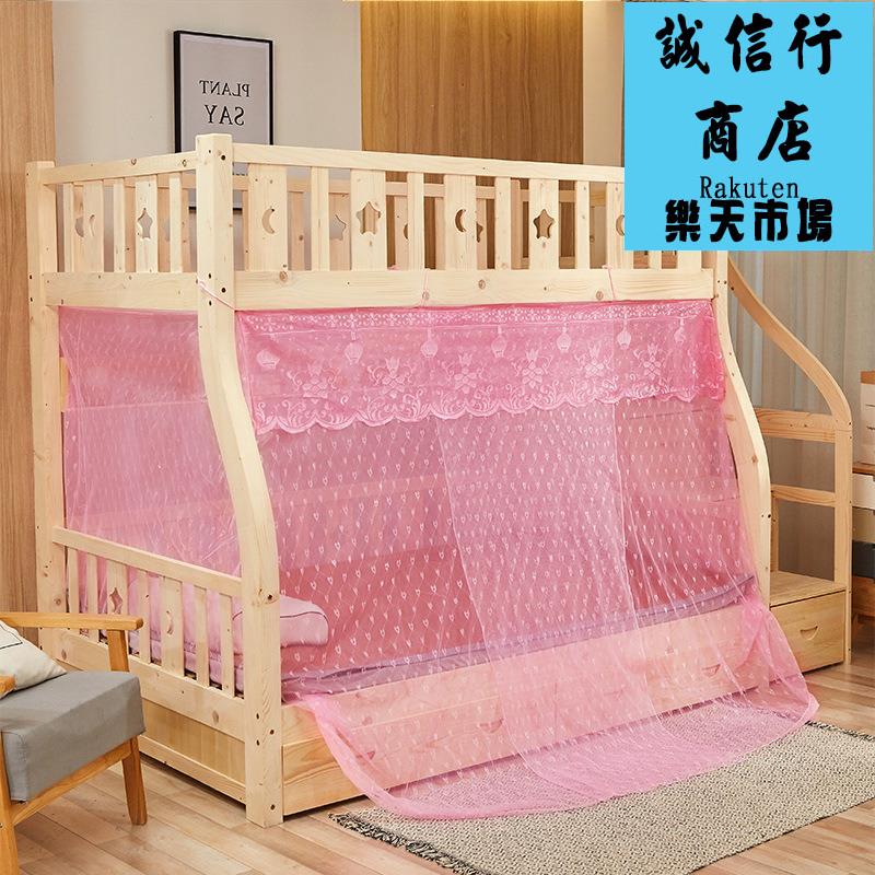 新款蚊帳公主風子母床學生宿舍雙層上下鋪家用梯形高低床蚊帳