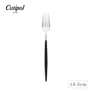 葡萄牙 Cutipol GOA系列18.5cm點心叉 (黑銀)