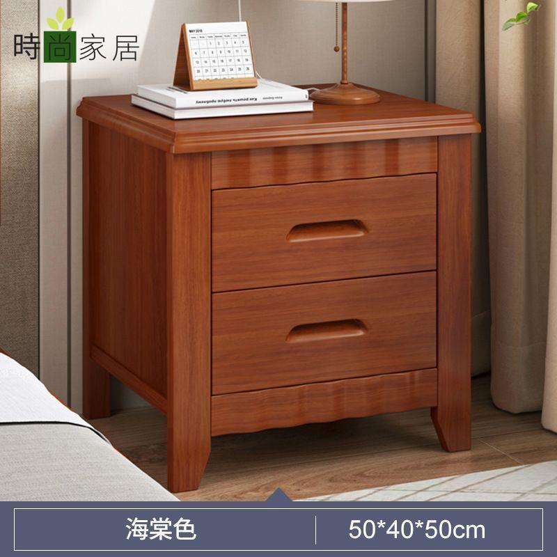 【時尚家居】中式簡約實木床頭櫃 臥室家用帶鎖儲物櫃 出租屋床邊收納櫃子免安裝 免運 開立發票 工廠現貨