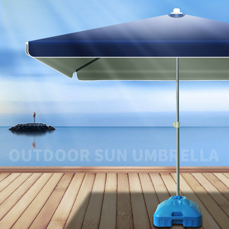 戶外四方形防曬遮陽沙灘傘擋雨庭院防曬傘水果擺攤地攤傘