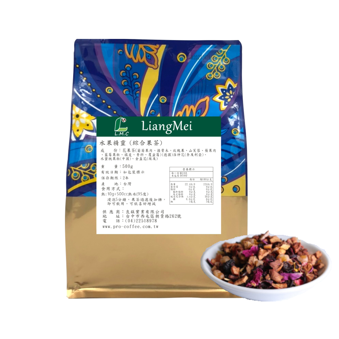 芳第《High Tea》-水果精靈果粒茶 水果茶 花果茶 / 500g--【良鎂咖啡精品館】