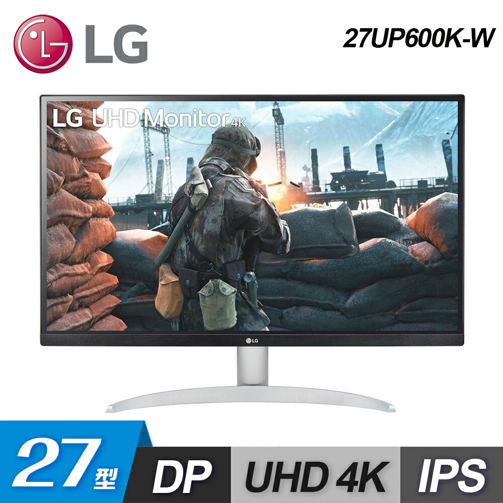 【LG 樂金】27UP600K-W 27型 UHD 4K IPS 高畫質編輯螢幕【三井3C】