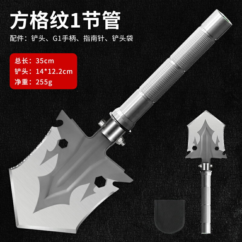 工兵鏟 工具鏟 軍工鏟 錳鋼多功能兵工鏟露營車載工兵鏟鐵鍬小鏟子戶外裝備便攜折疊鏟【MJ25369】