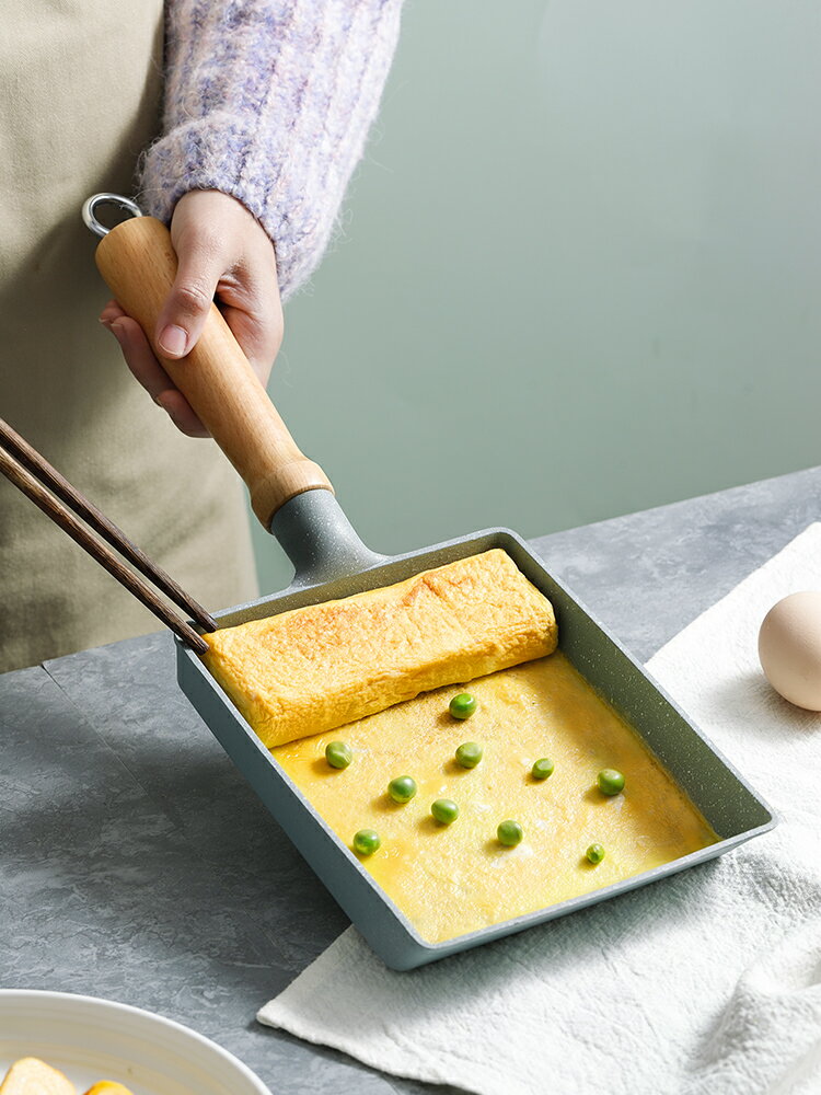 日式玉子燒方形迷你不粘鍋厚蛋燒麥飯石小煎鍋煎蛋家用平底早餐鍋