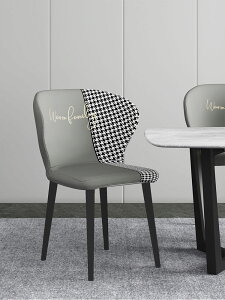 飯桌椅子套罩萬能通用餐椅套椅罩座椅套弧形整體板凳套厚全包輕奢